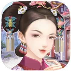 秀女攻略 V1.0 苹果版