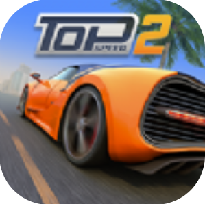 顶级速度2 V1.01.4 安卓版