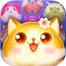 欢乐配猫猫 V1.0 苹果版