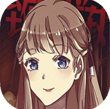 致命游戏 V3.1 完整版