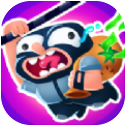 橡胶劫匪 V1.0.4 免费版