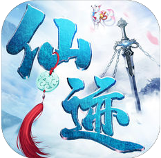 永恒仙迹 V1.0 安卓版