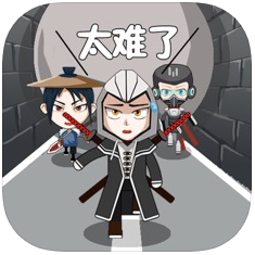 头脑王者吃鸡 V1.0 苹果版