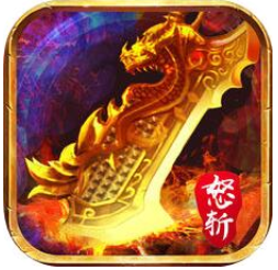 沙城英雄送VIP版 V1.0 满V版