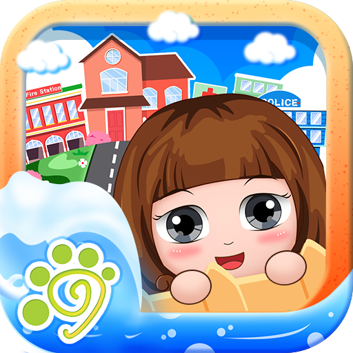 贝贝公主模拟小镇 V1.86.00 安卓版