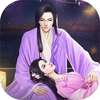 皇帝之朕临天下 V2.1 安卓版