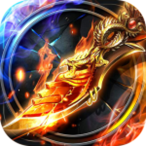 烽火龙城1.76 V1.0.0 旧版