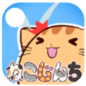 猫咪阵地 V1.0 安卓版