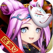 放开吧三国公益服 V1.0.29 私服版