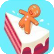 蛋糕小姜人 V1.0.3 安卓版