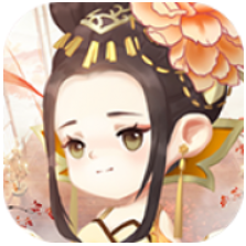 女皇养成记 V1.1.1 安卓版