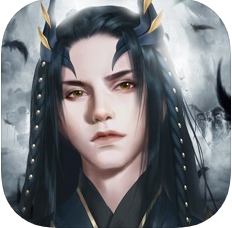 尸鬼仙道 V1.0 苹果版