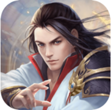 天涯群侠传 V1.0 苹果版