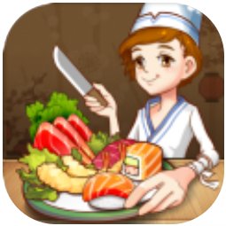 全民寿司餐厅 V1.0.15 安卓版