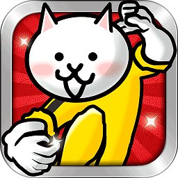 喵星人大战 V7.2.0 