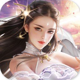 天空之城 V1.09.10 无限版