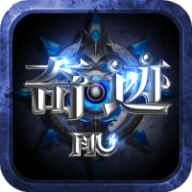 李连杰代言游戏MU黎明 V1.1.24 最新版