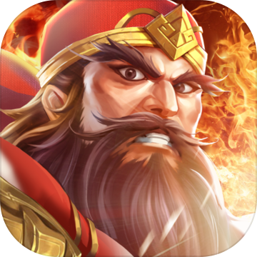 智谋三国志 V1.7.1 安卓版
