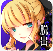 Asami逃脱 V5