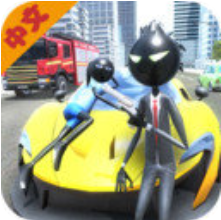 火柴人绳索超人 V1.1.9 安卓版