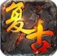 万蛇毁灭复古传奇BT版 V1.0 变态版