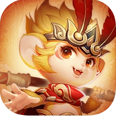 大圣重生 V1.0 苹果版