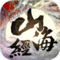 山海经之修真天下 V6.45.2 安卓版