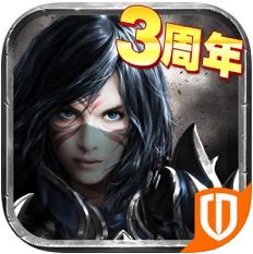 暗黑黎明福利版 V2.5.7 无限钻石版