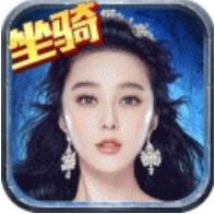 暗黑黎明2天使之翼送VIP版 V3.4.1 满V版