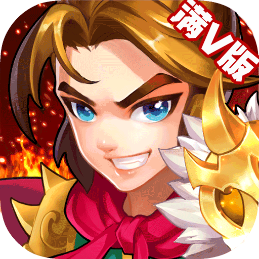 封神问仙免费版 V1.0.0 免费版