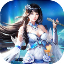 仙盟奇缘 V1.0 安卓版