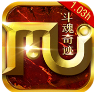 斗魂奇迹正版 V1.0 
