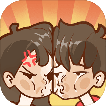 宅男要什么女朋友 V1.0 苹果版