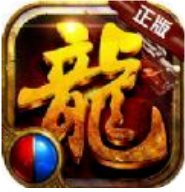 散人屠龙 V1.0.0 安卓版