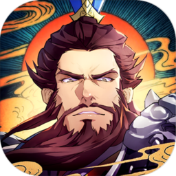 原始三国 V1.51.0 安卓版
