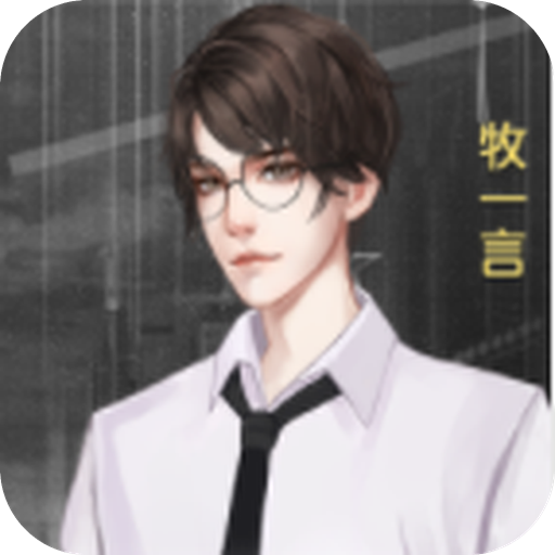 你好,劝退师小姐金手指免费版 V1.0 金手指版