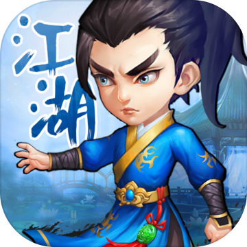 江湖之战 V1.0 安卓版