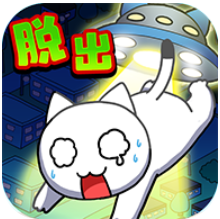 白猫与恐怖的宇宙飞船 V1.00 安卓版