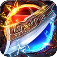龙戒：龙域之战变态版 V1.0.0 至尊版