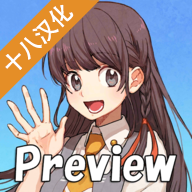 高校模拟器2019 V5.0 安卓版