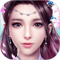 剑仙灵 V1.0 变态版