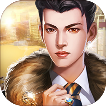 极品合伙人 V0.3.0509 满V版
