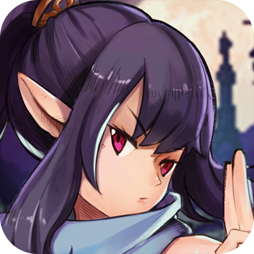 星屑之塔 V2.3.0 手机版