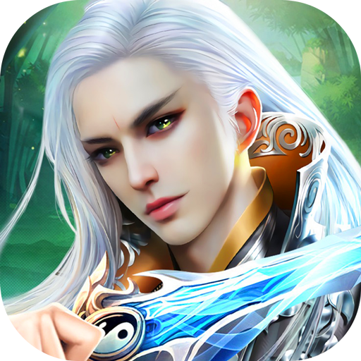 天御乾坤 V3.351260 免费版