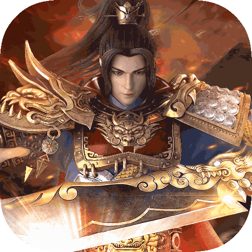 群英之战 V1.1.27 正式版