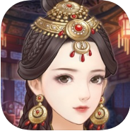 相爱穿梭千年 V1.0 ios版