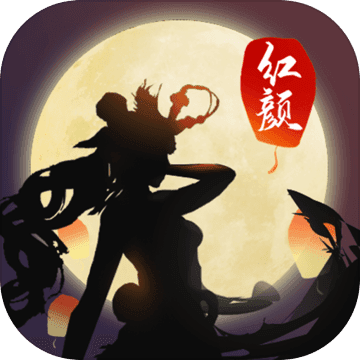 红颜江湖 V0.1.0 安卓版