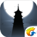 末剑二 V1.0 安卓版