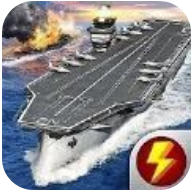 海军世界机械与军舰 V1.0.0 安卓版