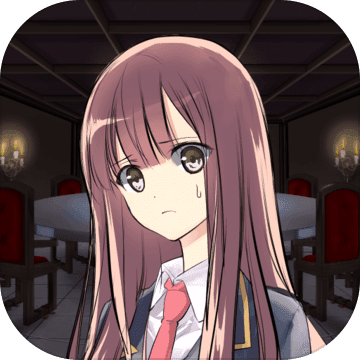 人狼游戏：第八大罪 V1.0.5 安卓版